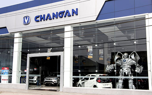 Changan  (3)