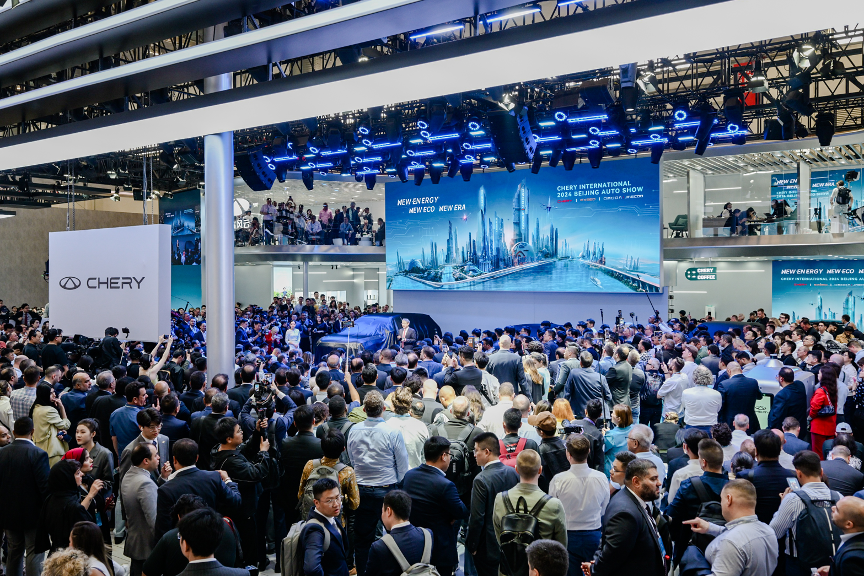 Chery Ingresa por Primera Vez en el Fortune Global 500, Ocupando el